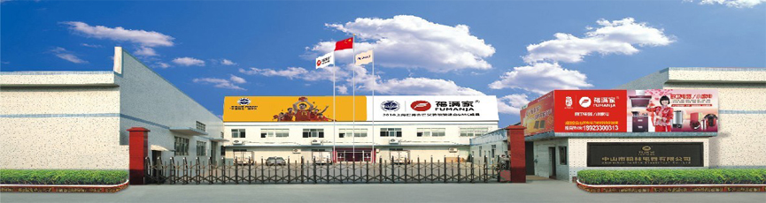 未标题-1.jpg